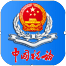 勇士记者：球队计划让库里继续随队 与训练师开启康复治疗