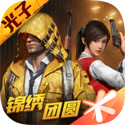 约基奇与新帅争吵！出局概率72.7% 美记称阵容缺陷一个时代终结