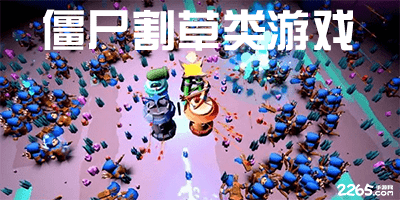 开yunapp体育平台app下载平台