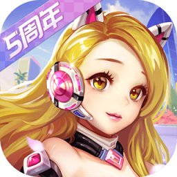 Shams：火箭将范弗里特的球队选项截止日期推迟到6月30日