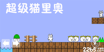 时隔16年连两季60胜！绿军36分大胜黄蜂 塔图姆三节16+8+8