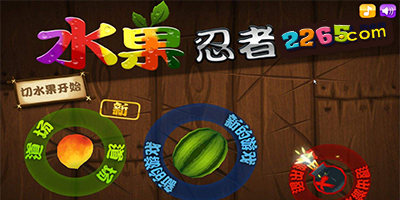 Shams：名人堂成员乔