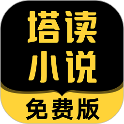 铂金：我们必须适应这种变化 别指望哨子 要在对抗中完成动作