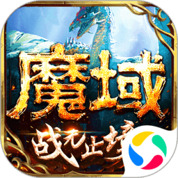 紫金未来！东契奇20中11砍全场最高30分外加7板6助 三分11中5
