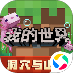 迈阿密0