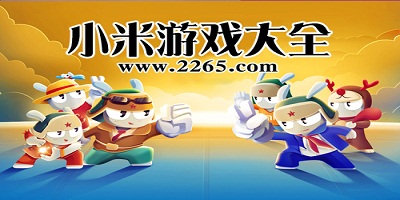 中国电信，与您共赴春日之约！