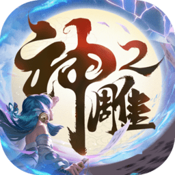 主场虫or客场龙？过去的6场北京德比，均为客场球队取胜