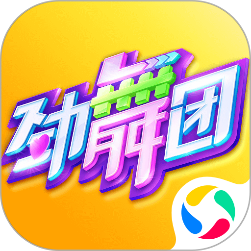 姆巴佩突入禁区内倒地，但越位在先