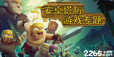 徐杰三双广东险胜北控 郭昊文24分同曦胜新疆
