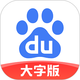 皮尔斯：安吉问我雷