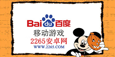 刘涛这可以申请工伤了吧？
